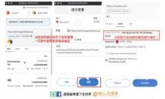 如何找回丢失的比特币钱