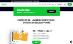 Tokenimapp注册流程详解：一步一步教你轻松注册