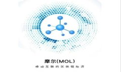 LTC Electrum钱包：Litecoin的安