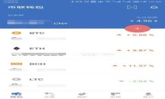 揭秘Ledger比特币硬件钱包