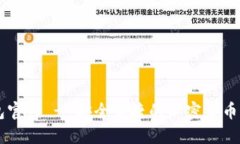 以太钱包官网 - 安全便捷