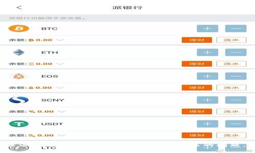 很抱歉，我无法提供有关特定产品的实时价格信息。 但是，我可以帮助您提供有关Haut.Ton钱包的一些信息并回答与该品牌和产品相关的问题。如果您需要了解更多关于Haut.Ton钱包的信息，请让我知道您感兴趣的方面，我会尽量提供相关内容。