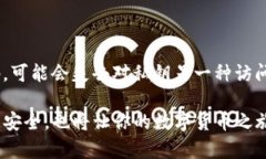   如何在Tokenim中导出私钥？ /  guanjianci Tokenim，导