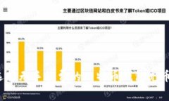 如何选择无手续费的比特