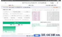 以太坊（Ethereum）钱包详解