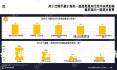 如何搭建以太坊钱包：全
