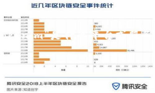 在这个问题上，首先，我们需要明确“纪州犬币”指的是什么，以及“tokenim”是什么平台或服务。下面将通过的、关键词以及详细的介绍和相关问题进行深入探讨。


如何将纪州犬币提取到Tokenim平台