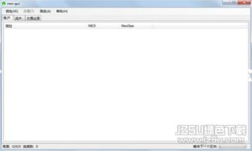 是的，Hokk和Tokenim之间可以提到一些联系。Hokk是一个基于区块链的项目，而Tokenim是与加密货币及代币管理相关的平台。它们的共同点在于都处于加密货币和区块链生态系统中。以下是对这两个项目的一些可能的探讨方向。

如果你需要我进一步探讨或详细介绍这些内容，请告诉我！