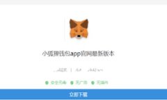 Tokenim智能检测报告：全面