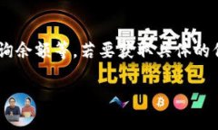 关于您的问题，“tokenim有