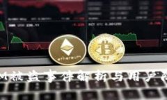 TokenIM被盗事件解析与用户