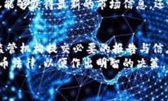 Tokenim代币：未来数字货币