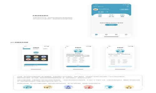 如何通过 Tokenim 将 USDT 转换为 ETH：完整指南