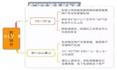 对于 CLV 币（Clover Finance