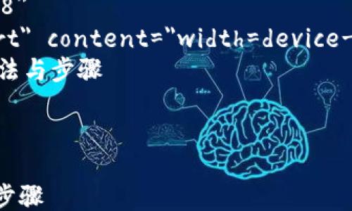 
html lang=