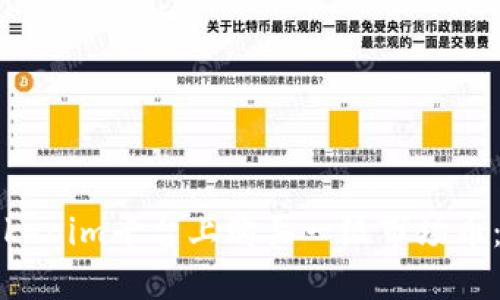 如何在Tokenim平台上购买一级市场币：完整指南