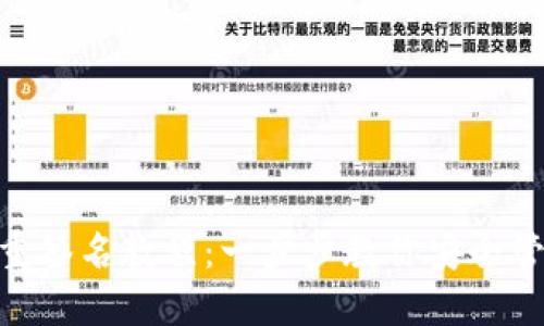Tokenim多重签名教程：一步步教你安全管理数字资产
