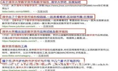 如何找到正宇狗狗币钱包