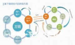 如何在Tokenim中添加节点：