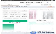 Tokenim平台如何有效锁定账户以保障用户安全