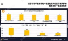 在讨论如何找回在Tokenim平台上资产的私钥之前，
