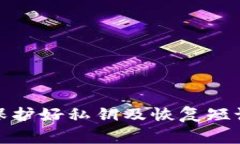 是的，手机可以下载比特币钱包。比特币钱包是