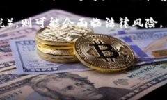 以太坊（Ethereum）不是一个“钱包”，而是一种基