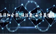 下面是关于“tokenim怎么注册”的、关键词、内容