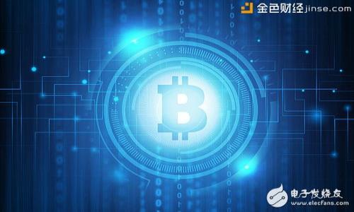 

如何查看比特币钱包地址：全面指南