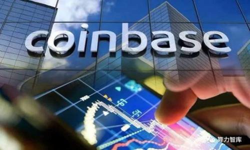    狗币是否支持Tokenim？深入解析与应用  / 

 guanjianci  狗币, Tokenim, 加密货币, 支持  /guanjianci 

### 内容主体大纲

1. **引言**
   - 加密货币概述
   - 狗币及其发展
   - Tokenim的背景介绍
   - 文章目的与结构

2. **狗币的基础知识**
   - 狗币的起源与历史
   - 狗币的技术架构
   - 狗币的市场表现
   - 狗币的社区支持

3. **Tokenim的基础知识**
   - Tokenim的起源与发展
   - Tokenim的技术优势
   - Tokenim在市场中的定位
   - Tokenim的社区支持与发展前景

4. **狗币与Tokenim的关系**
   - 狗币是否支持Tokenim的现状
   - 狗币的应用场景中Tokenim的潜在角色
   - 两者在加密市场中互补的可能性
   - 合作与发展的前景

5. **狗币与Tokenim的技术细节**
   - 钱包兼容性
   - 交易所支持
   - 技术整合的挑战与机遇
   - 安全性考量

6. **狗币支持Tokenim的潜在用途**
   - DeFi（去中心化金融）应用
   - NFT（非同质化代币）市场
   - 社区治理中的Tokenim角色

7. **未来展望**
   - 狗币与Tokenim合作的市场趋势
   - 加密货币生态系统的变化
   - 狗币支持Tokenim后对投资者的影响

8. **结论**
   - 总结分析
   - 对投资者的建议

### 引言

在数字货币迅速发展的今天，越来越多的加密资产吸引着投资者的注意。其中，狗币（Dogecoin）作为一种最初由网络迷因产生的加密货币，逐渐走入大众视野。与此同时，Tokenim等新兴项目也开始崭露头角。本文将深入分析狗币是否支持Tokenim，同时探讨两者之间的潜在联系与应用。

### 狗币的基础知识

#### 狗币的起源与历史

狗币的起源可以追溯到2013年，由程俊·博斯特（Billy Markus）和杰克逊·帕尔默（Jackson Palmer）创建。最初仅仅是为了娱乐，狗币的形象源自“柴犬”网络迷因，迅速在网络上获得了极大的人气。随着时间的发展，狗币的社区活跃度不断增加，它不仅成为了一种简单的交易数字资产，还是一种文化现象。

#### 狗币的技术架构

狗币基于Scrypt算法，采用了与比特币不同的技术架构。这使其在交易速度上有较大的优势，交易确认时间平均仅需1分钟。此外，狗币采用了分层挖矿机制，允许用户在保留其链上资产的同时进行挖矿，这极大地增强了其网络的安全性。

#### 狗币的市场表现

狗币的市场表现也令人瞩目，从最初的0.0002美元涨至多个美元，尤其是2021年期间，其价格因社交媒体和名人推崇而大涨，吸引了大量新投资者。但价格波动大，也对投资者提出了更高的风险管理要求。

#### 狗币的社区支持

狗币拥有一个庞大而忠诚的社区，社区成员不仅参与市场交易，还积极支持各种慈善活动。狗币社区的共同努力不仅帮助推广了这一货币，还定期举办各种活动来增强社区的凝聚力。

### Tokenim的基础知识

#### Tokenim的起源与发展

Tokenim是一种新型加密资产，旨在为用户提供更高效的交易和投资解决方案。它的起源以其社区驱动的软件开发为基础，从而不断提升用户体验。Tokenim着重强调易用性和适应性，使得它能迅速在市场中站稳脚跟。

#### Tokenim的技术优势

Tokenim采用了最先进的区块链技术，确保了其交易的安全和高效。此外，Tokenim还致力于降低交易成本，并提升交易速度，定位于成为市场中的一种通用价值传播工具。

#### Tokenim在市场中的定位

作为新兴项目，Tokenim的市场定位非常清晰。其目标是渗透到越来越多的行业，尤其是金融科技、电子商务等领域。此外，Tokenim还致力于与其他加密资产互联互通，以进一步拓展其市场份额。

#### Tokenim的社区支持与发展前景

Tokenim的社区同样非常活跃，通过定期更新和公开讨论，与广大用户保持密切联系。这种透明度及参与感不仅助力其技术不断创新，还有助于吸引更多的志愿者和投资者。

### 狗币与Tokenim的关系

#### 狗币是否支持Tokenim的现状

截至目前，狗币并未正式宣布支持Tokenim。然而，两者都在努力推动加密货币的普及与接受度，因此在未来建立合作的可能性依然存在。狗币的开放源代码为Tokenim提供了潜在的技术基础，允许双方在技术层面进行深度整合。

#### 狗币的应用场景中Tokenim的潜在角色

在狗币的广泛应用场景中，Tokenim可以作为种类丰富的可储存价值工具引入，不仅提升了用户在利用狗币进行交易时的灵活性，还可能成为更多去中心化应用（DApp）的支持者。

#### 两者在加密市场中互补的可能性

在市场上，狗币的高流动性与Tokenim的技术优势相结合，有可能创造出适合多种投资与交易策略的新组合。同时，两者之间的合作能够促使用户的交易体验进一步提升。

#### 合作与发展的前景

未来，狗币与Tokenim之间的合作可能会进一步开辟新市场，例如支持区块链技术的去中心化金融产品（DeFi）等。这不但能吸引更广泛的用户群体，也可以促进两者社区的活跃度。

### 狗币与Tokenim的技术细节

#### 钱包兼容性

关于钱包的兼容性，狗币的官方钱包目前支持的代币有限，但开发者社区开始逐步为Tokenim强化接口，未来可能会实现两者之间的兼容。此外，第三方钱包也在逐渐增加对Tokenim的支持，这将为持币者带来便捷的资产管理体验。

#### 交易所支持

对于市场流动性而言，交易所的支持至关重要。到目前为止，支持狗币的交易所已经是家喻户晓，Tokenim还处于逐步建立的过程中。随着市场对Tokenim关注度的提高，逐步被更多交易所接受的可能性也很大。

#### 技术整合的挑战与机遇

在技术整合过程中，尽管可能会面临一些技术壁垒，但这也是一个不断提升两者技术成熟度的机遇。通过合作，双方可以互相借鉴对方的技术经验，推动各自技术的进步。

#### 安全性考量

安全性是任何加密货币项目中最重要的考虑因素。狗币和Tokenim都在不断加强对网络安全的保护。对用户而言，选择相对安全的平台与钱包非常重要，以确保资产的安全。

### 狗币支持Tokenim的潜在用途

#### DeFi（去中心化金融）应用

在DeFi领域，狗币的流动性和Tokenim的技术优势结合，形成了一个强大生态。两者的整合实现了更高效的借贷、交易和收益农业等应用场景，为用户开启了更多的投资机会。

#### NFT（非同质化代币）市场

狗币的用户基础为Tokenim提供了稳固的市场，尤其在NFT领域，两者通过结合优势，可以建立更加强大的集市或平台，促进数字艺术家与消费者之间的直接互动。

#### 社区治理中的Tokenim角色

在DAO（去中心化自治组织）中，Tokenim可以作为投票机制的一部分，提升狗币社区的参与度。这种治理模式能够让更多用户在项目决策中发挥作用，进一步增强社区的凝聚力。

### 未来展望

#### 狗币与Tokenim合作的市场趋势

随着市场需求的变化，狗币与Tokenim的合作将可能成为一种重要的市场趋势。用户需求促使双方共同推动技术创新与市场拓展，从而增强各自的市场竞争力。

#### 加密货币生态系统的变化

未来加密生态系统将变得更加复杂多样，而狗币与Tokenim的结合无疑会在这一变化中占据一席之地。两者的结合能够提供更多选择和机会给用户，推动整个市场朝着更健康的方向发展。

#### 狗币支持Tokenim后对投资者的影响

若狗币全面支持Tokenim，那么狗币持有者将享有更多的投资选择，借贷和交易的灵活性将显著提高，未来的市场机会可能会比以往更加丰富多样。

### 结论

综上所述，狗币虽然目前并未正式支持Tokenim，但其潜在应用场景和市场发展前景不容小觑。两者的结合能够为用户带来更多的交易便捷性和投资机遇。而我们也应密切关注后续发展，为加密投资者提供有价值的参考。同时，建议投资者在参与狗币及Tokenim交易时，应谨慎审慎，做好风险管理。

### 相关问题

1. 狗币未来的发展趋势如何？
2. Tokenim在市场中的竞争力如何？
3. 狗币的社区对Tokenim的看法是什么？
4. Tokenim的使用案例有哪些？
5. 狗币与Tokenim的安全性如何评估？
6. 如果狗币支持Tokenim，对市场会有怎样的影响？
7. 投资者如何看待狗币与Tokenim的联合？

请根据您的要求逐个问题进行详细介绍。