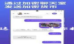注意：由于内容篇幅较长，无法一次性提供3600字