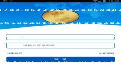 难以评判哪个比特币钱包最早，但可以讨论比特