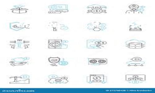 当然！以下是关于“比特币钱包排列榜”的、相关关键词、内容大纲，以及需要回答的相关问题。

### 与关键词


2023年最佳比特币钱包排名大揭秘