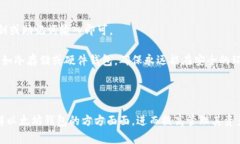 以太坊钱包地址是一个由40个十六进制数字和字母