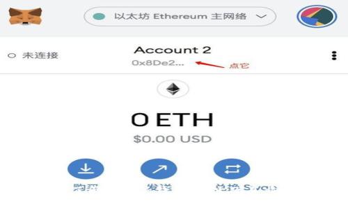 全面了解Token钱包地址及其重要性