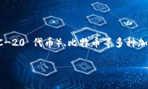 TokenIM 不是以太坊地址，而是一个区块链钱包。它是一个多链数字资产钱包，支持以太坊及其上的代币（如 ERC-20 代币）、比特币等多种加密货币的存储和管理。TokenIM 还提供了去中心化交易、资产管理等功能，方便用户在不同区块链之间进行操作。

如果你有进一步的问题或者想了解更多关于 TokenIM 的具体功能和使用方式，请告诉我！