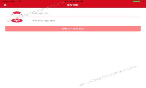 如何在电脑上安全创建和管理比特币钱包