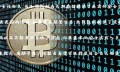 在回答“tokenim是冷钱包吗”这个问题之前，我们