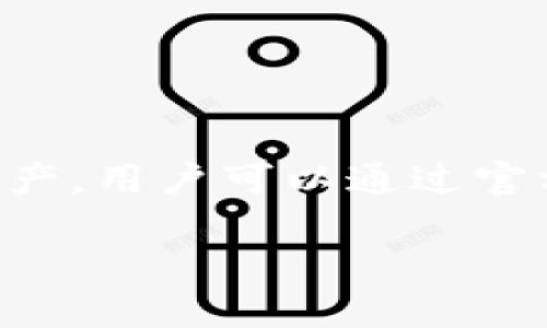 是的，Tokenim是一款可以在电脑上下载和使用的软件。它主要用于管理和交换加密货币资产。用户可以通过官方网站或者托管的应用商店来下载Tokenim客户端，支持Windows、macOS等多种操作系统。

### Tokenim下载指南：如何在电脑上安全安装和使用