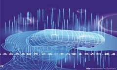 根据您的需求，下面是一个易于理解且的及相关