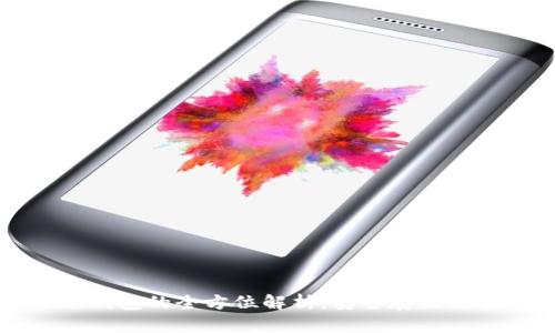 比特币冷钱包的全方位解析：安全存储与管理技巧