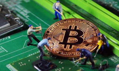 

安卓狗狗币钱包APP推荐与使用指南