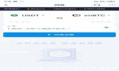 在考虑可以提取USDT（Tether）到Token.im钱包的交易