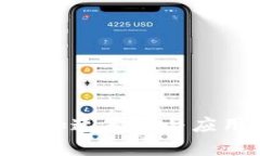 Tokenim的加速策略与应用场景解析