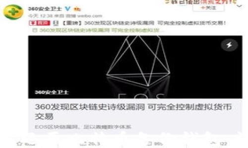 
如何轻松还原比特币备份钱包：详细指南