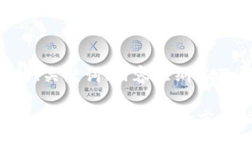 以下是您所要求的、关键词、内容大纲以及问题解答的框架。

如何利用Token Im进行有效投资：全方位指南