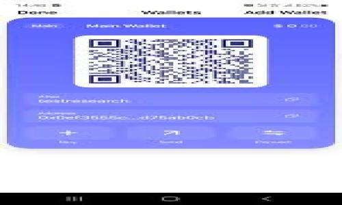 比特币钱包详解：如何安全管理和使用你的数字货币