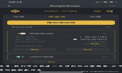 要了解如何导出Tokenim账号，我们可以构建一个详