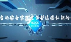 在区块链和加密货币的环境中，tokens（代币）的