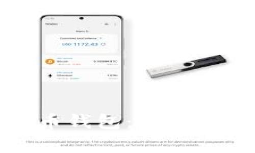 如何高效查询瑞波币钱包：全面指南与常见问题解答